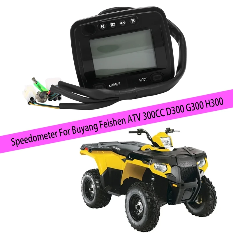 Enlarge Motorcycle Speedometer Assembly ATV LCD Odometer Instrument For Buyang Feishen ATV 300CC D300 G300 H300