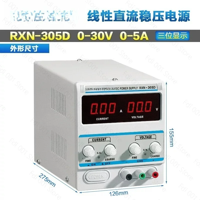 Фото Регулируемый лабораторный источник питания постоянного тока RXN-305D 30В 5А для обучения студентов и технического обслуживания, модель 2026 года №4