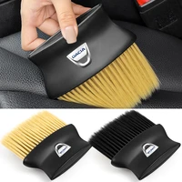 1pcs car dust cleaning brushes dust removal soft brush for dacia duster 2016 2017 2020 daster dokker logan sandero stepway lodgy