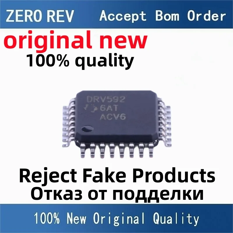 2-5 шт. 100% Новая бесплатная доставка DRV592VFP DRV592 HLQFP32 DRV8305NPHPR DRV8305N HTQFP48 DRV591VFP DRV591 HLQFPS32 чипы ic