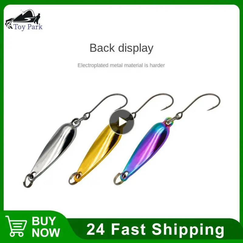 

With Sharp Hook Fake Bait Anti-hanging Bottom Fishing Lures Simulation Horse Mouth Melon Seeds Sequins Fishing Tackle Sequins