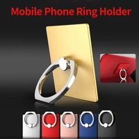 ring buckle anti falling ring buckle holder creative mobile phone holder rotating ring buckle 360 degree rotating stand