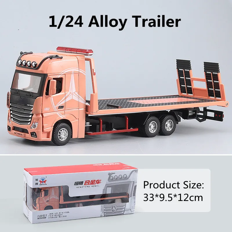 

Модель плоского прицепа из сплава, модель автомобиля для спасения дорог со звуком и светильник, двойная дверь может быть буксирована 1:24, детская игрушка, модель, рождественские подарки