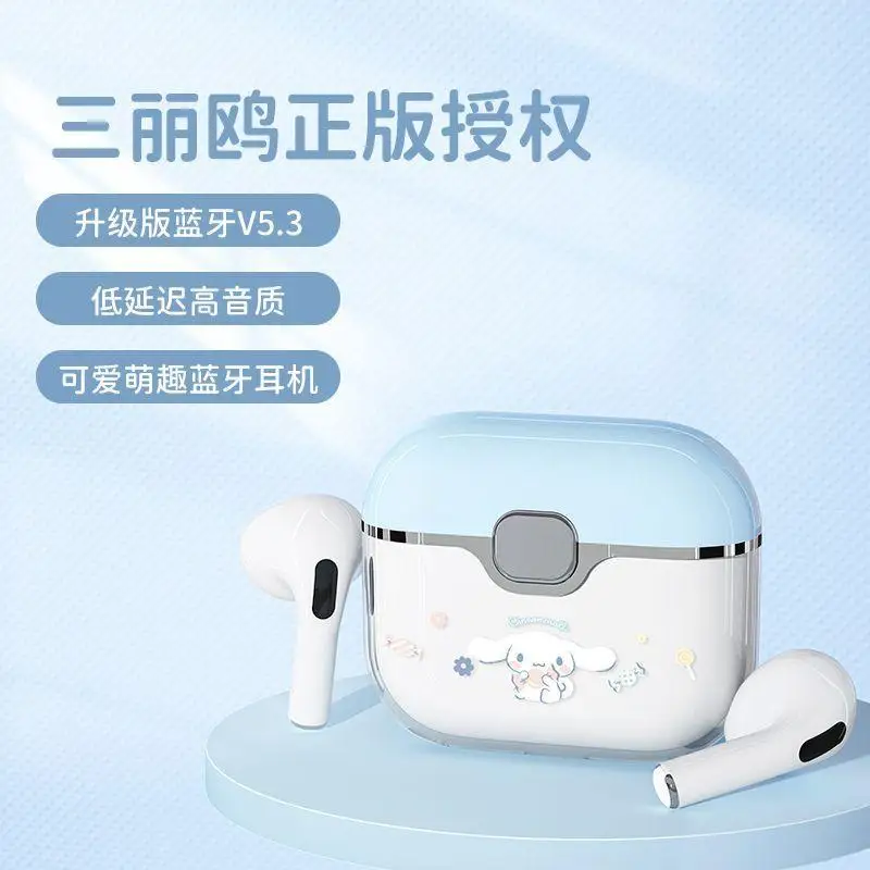 MINISO Sanrio Cinnamoroll My Melody Беспроводные наушники