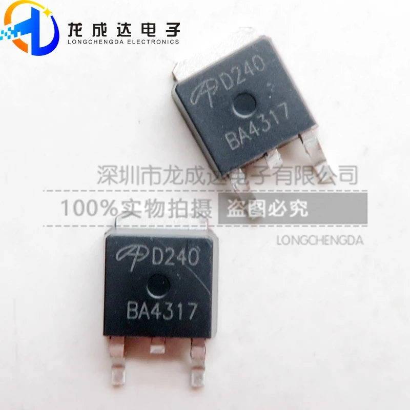 

10pcs original new AOD240 D240 chip TO-252 40V N-channel MOSFET