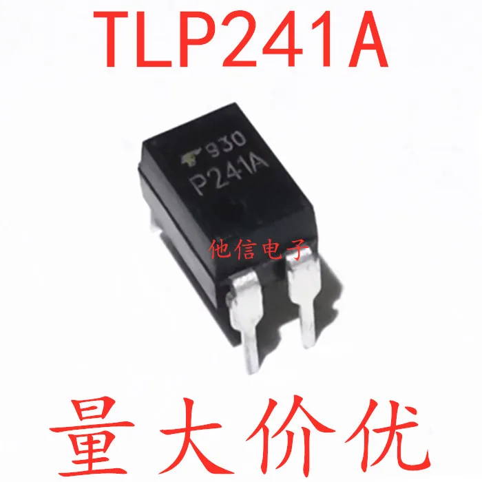 

free shipping TLP241A P241A DIP-4 10PCS