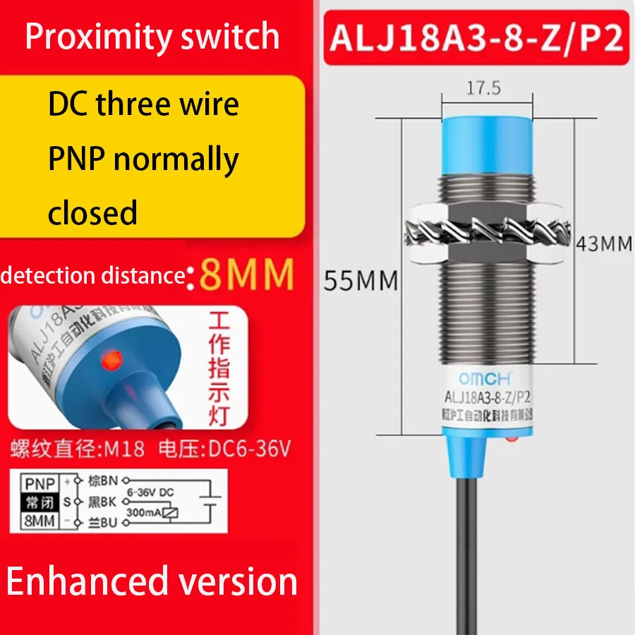Индуктивный датчик приближения с двумя или тремя проводами 24 В