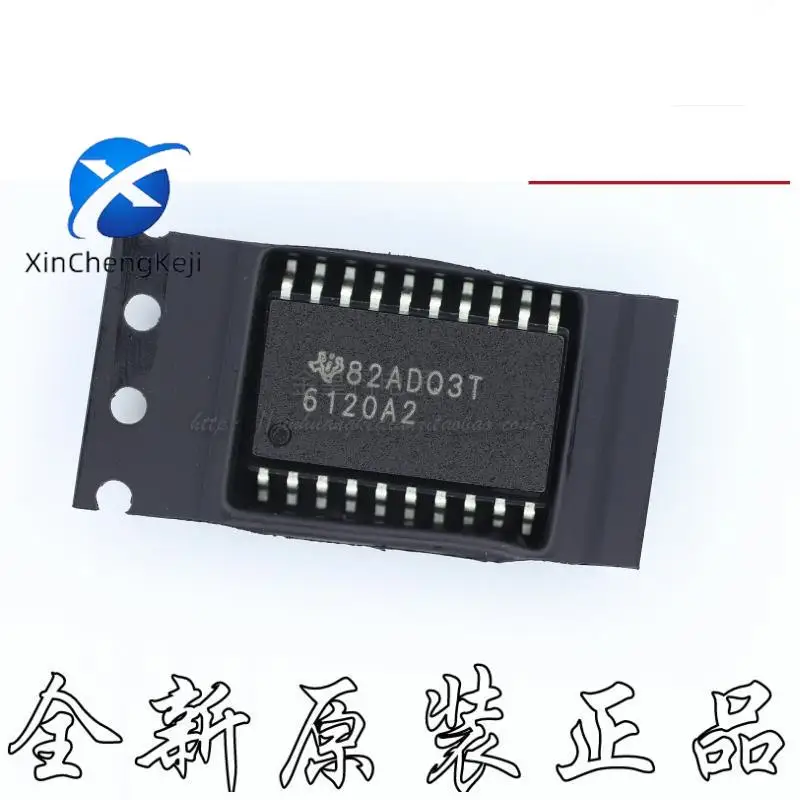 2 шт. Оригинальный Новый TPA6120A2DWPR TPA6120A2DWP 6120A2 SOP20 интегрированный IC