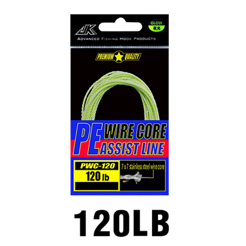 

1pc 60/90/120/150LB Luminous Fishing Assist Line PE Braided Hollow Core Binding Rope High Stronger 3/3.5/4m Glow Brightly