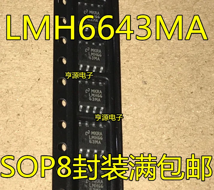 

Оригинальный Новый LMH6643 LMH6643MA LMH6643MAX SOP8 операционный усилитель IC