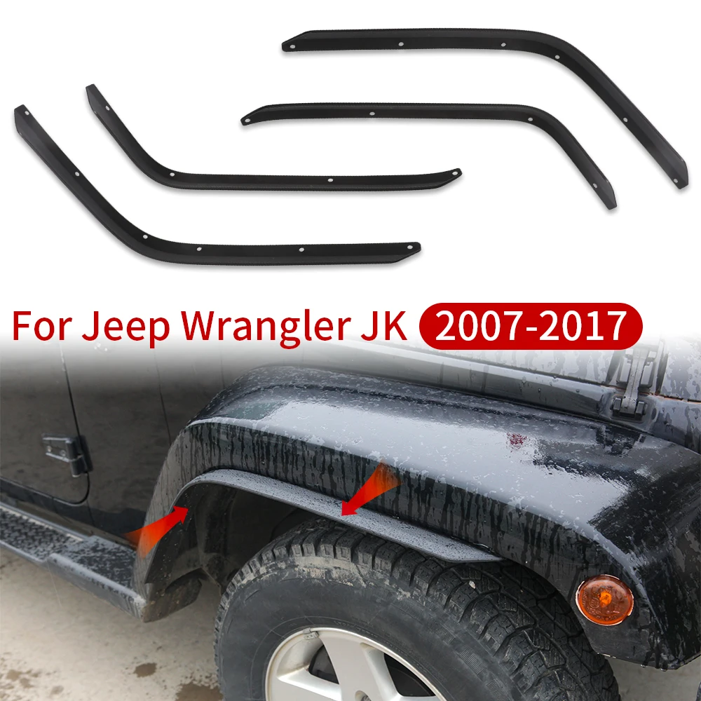 Для Jeep Wrangler JK 2007-2017 J401 переднее и заднее крыло расширители крыльев автомобильная