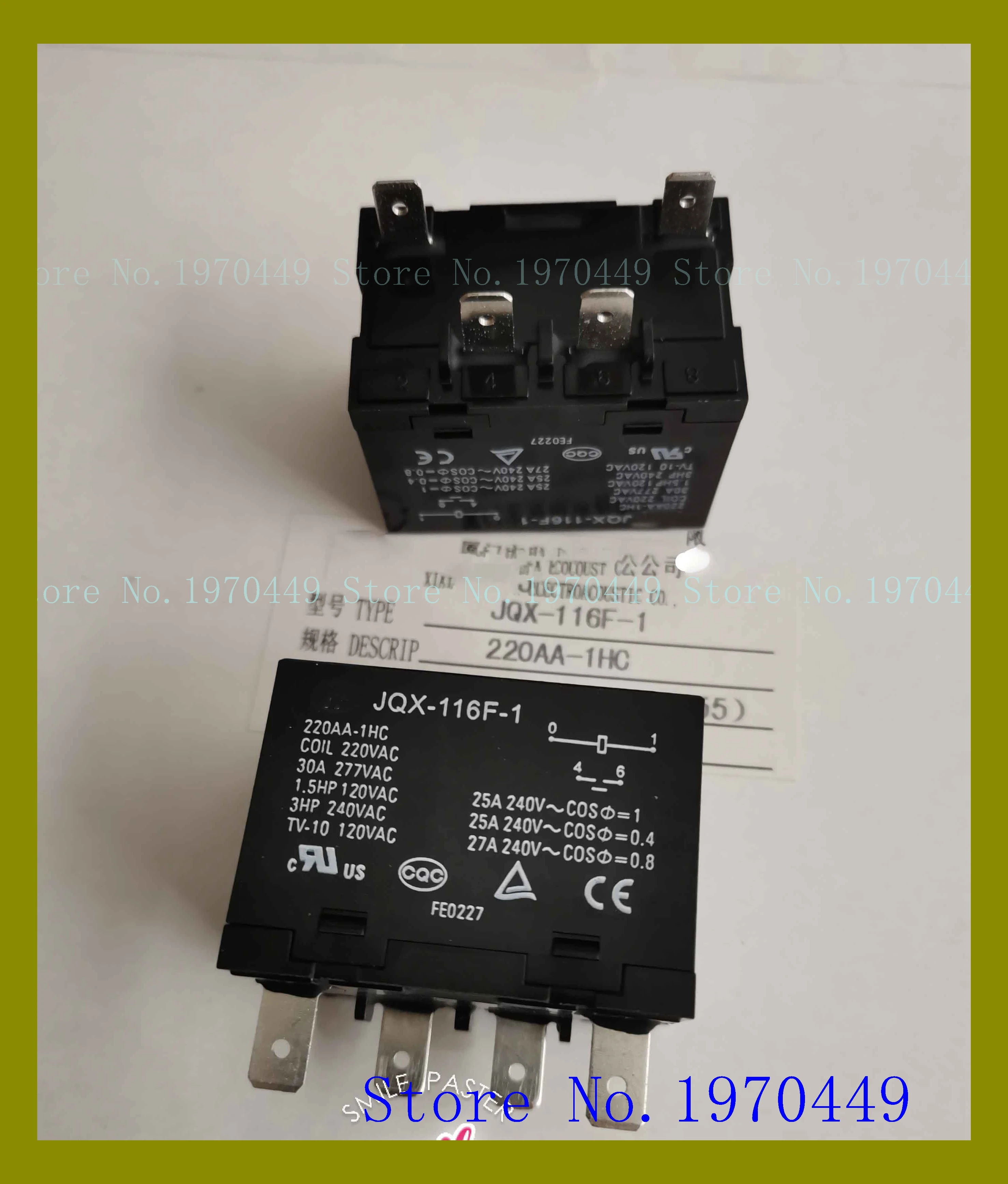 JQX-116F-1 220AA-1HC