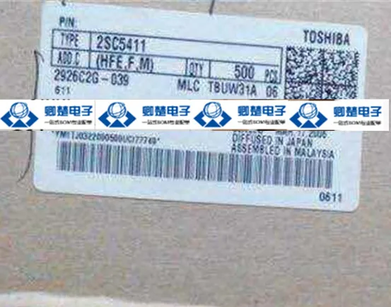 

20 шт. Оригинальный Новый 2SC5411