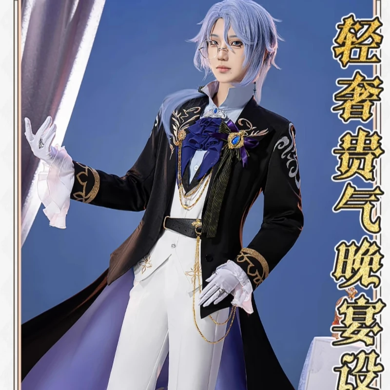 Alhaitham косплей игра Genshin Impact аниме мужские красивые костюмы одежда для ролевых игр