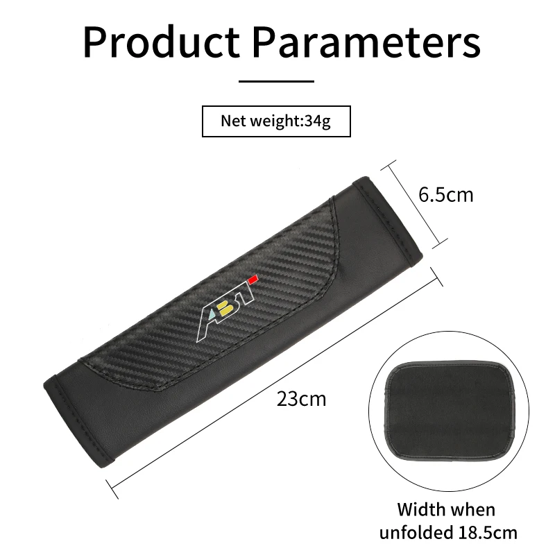 2 шт. кожаные накладки для автомобильного ремня безопасности