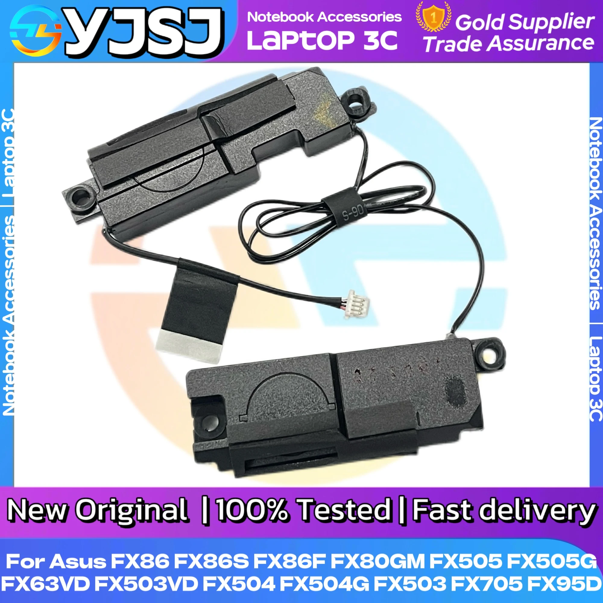 Фото Новый оригинальный динамик для ноутбука Asus FX86 FX86S FX86F FX80GM FX505 FX505G FX63VD FX503VD FX504 FX504G FX503 FX705 FX95D №1