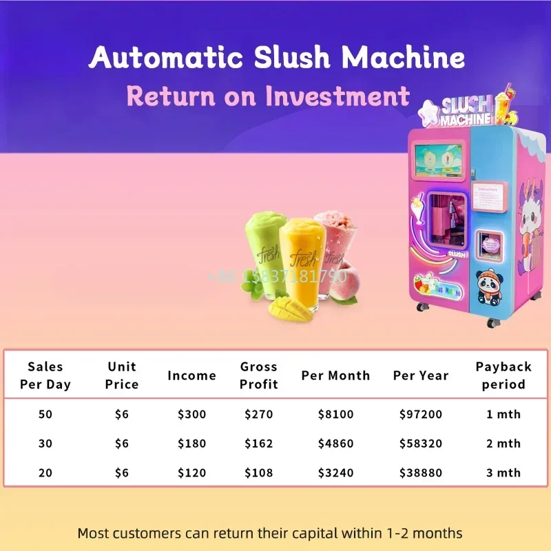 EXW коммерческая машина для производства холодных напитков 30 секунд