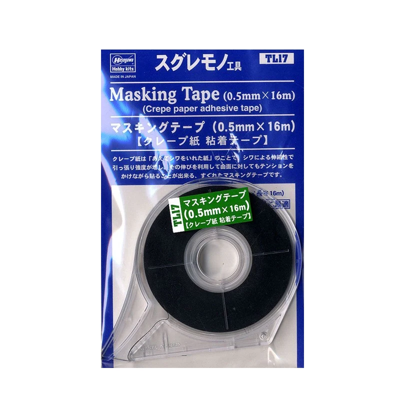 

HASEGAWA TL17 0,5 мм * 16 м клейкая лента узкая сторона креповая бумага клейкая лента для модели распыления окраски изогнутая поверхность ремесло инструмент