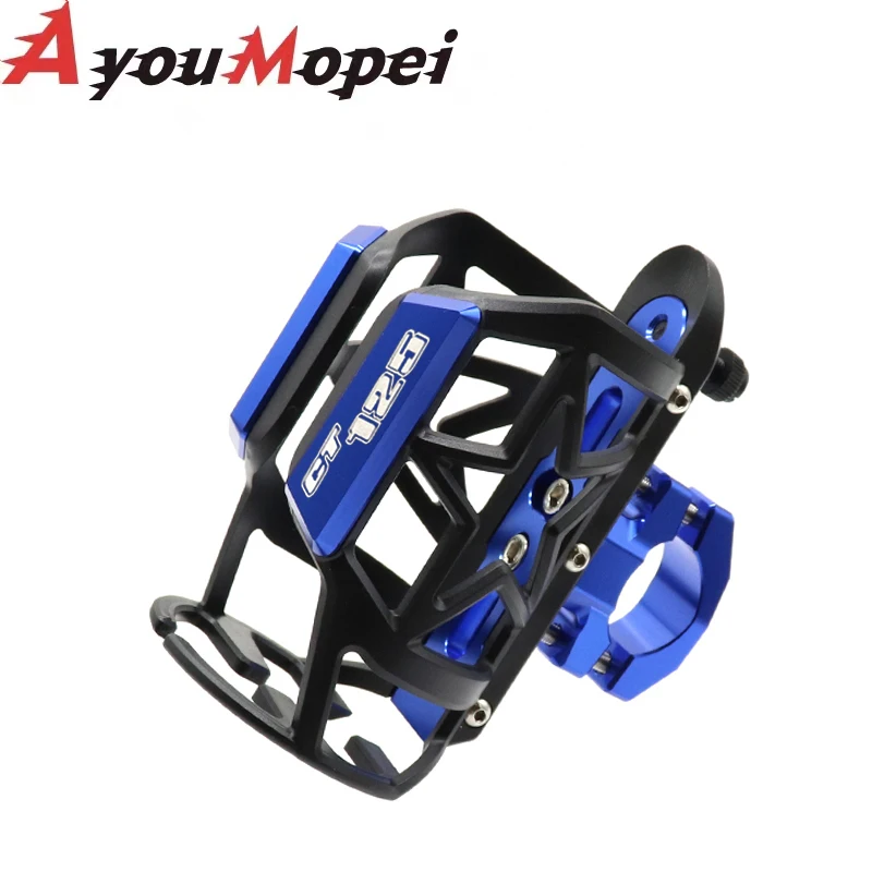 Товары для мотоциклов подставка напитков с ЧПУ клетка бутылки водой держатель