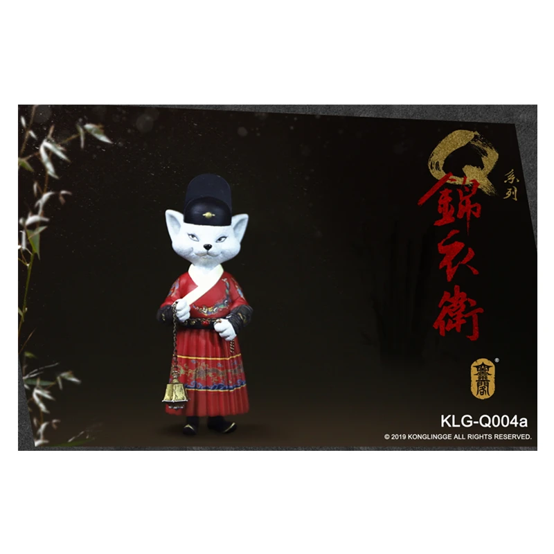 Kongling Pavilion Klg-q004q Royal Guards White Fox 3 цвета версия Q автомобильная кукла модель ручной