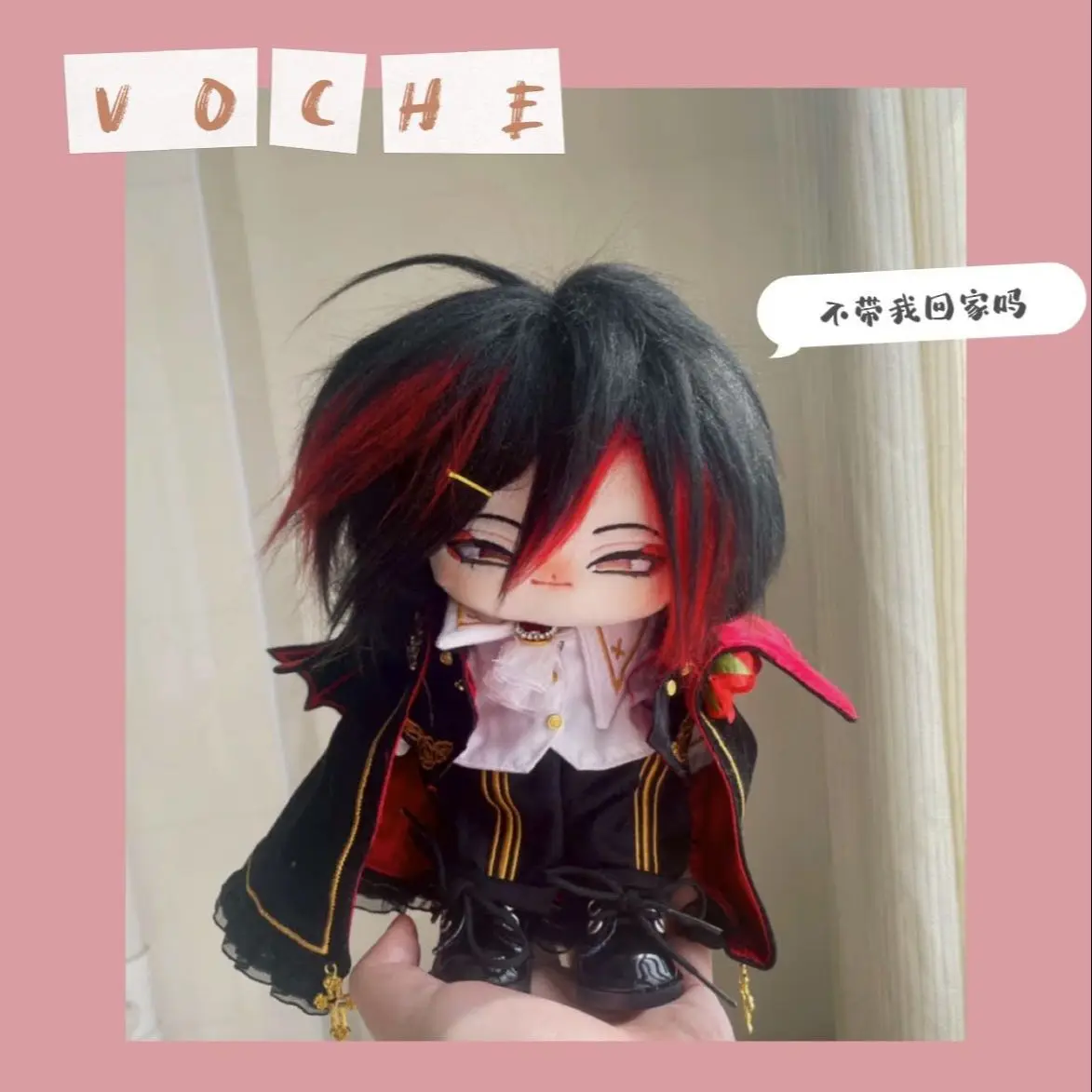 

Аниме Vox Akuma Luxiem VTuber 20 см милая плюшевая кукла с жареными волосами игрушка тело милая плюшевая подушка для косплея Мультяшные Поклонники под...