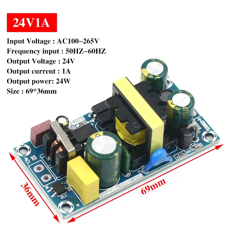 

Импульсный источник питания JIAQISHENG JQS 12В 2А