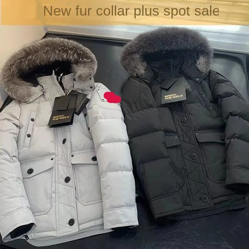 

Новая Канада Квебек зимняя высококачественная длинная мужская пуховая куртка утепленное пальто из лисьего меха модная длинная куртка на белом утином пуху