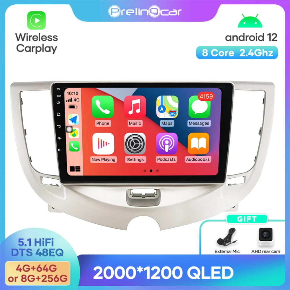 

Android 12 DTS Sound For Chery A3 2010-2012 Years Navigation Multimedia Car Player Radio 2Din Stereo Bluetooth 48EQ