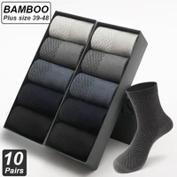 10pairslot mens bamboo fiber socks long black business soft breathable new high quality autumn for male socks plus size 39 48