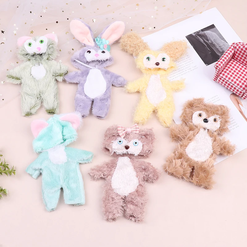

1Set 17CM Doll Dressing Cartoon Animal Style Plush Clothes Doll Dressing Clothes