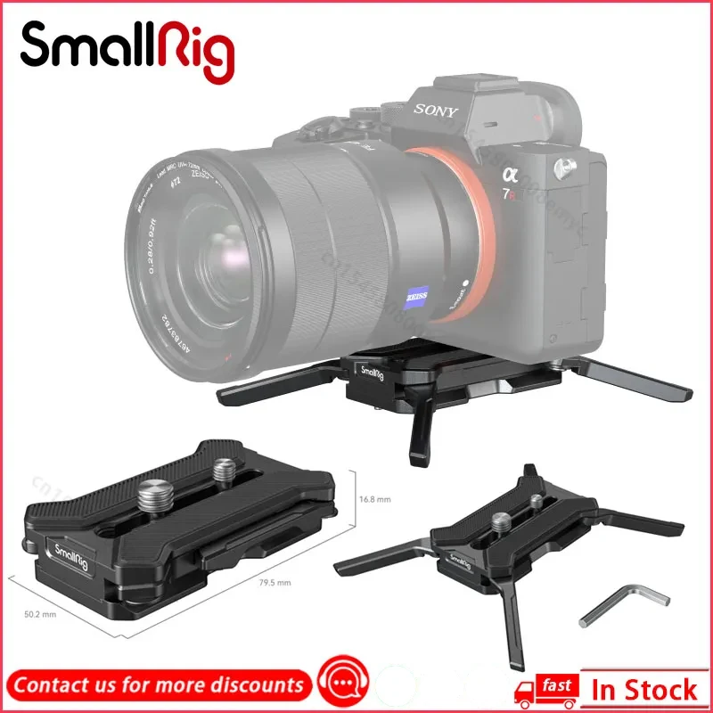 

SmallRig Multifunctional Quick Release Plate Universal Arca-type Quick Release Plate With Foldable Quadruped Support 3913