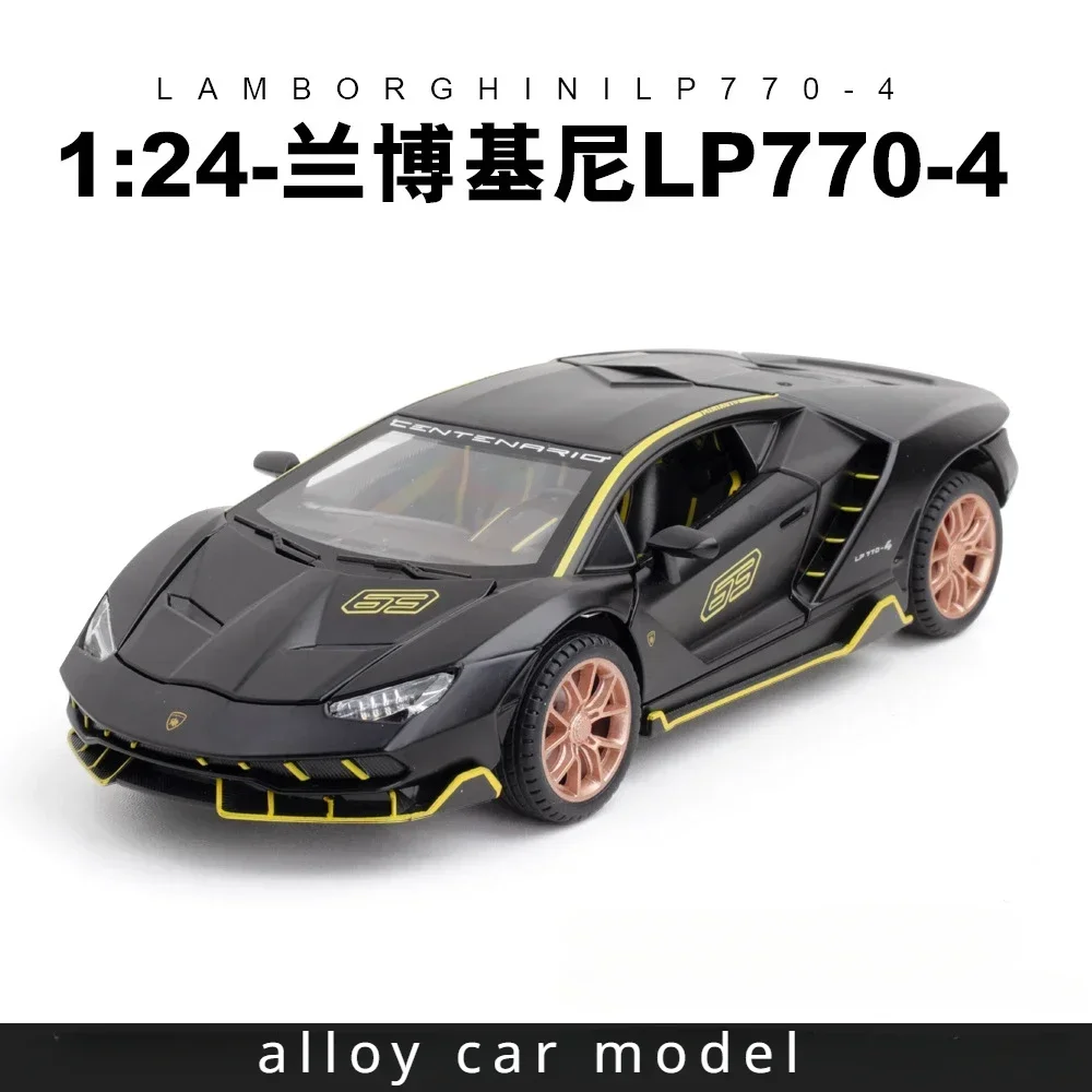 1:24 Lamborghini LP770-4 спортивный автомобиль имитация литая металлическая модель