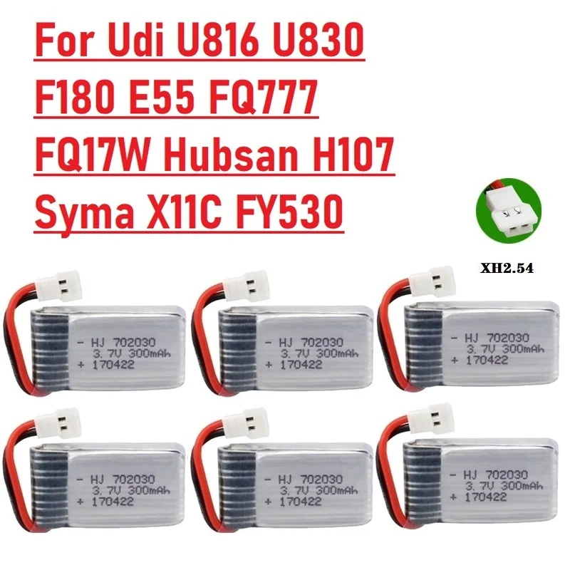 

Аккумулятор Lipo 3,7 в 300 мАч с зарядным устройством для Udi U816 U830 F180 E55 FQ777 FQ17W Hubsan H107 Syma X11C FY530