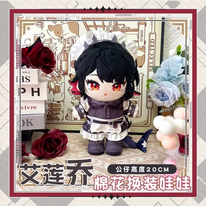 Новинка плюшевые куклы Zenless Zone Zero 20 см Эллен Джо игрушки для детей подарки