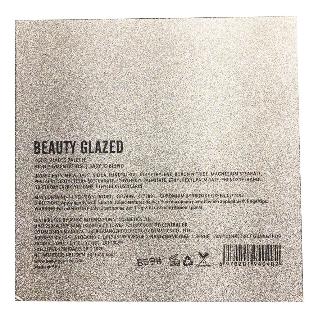 

NEW2023 Glitter Eye Shadow Makeup 36 Shimmer Eyeshadow Colors Beauty Eyeshadow