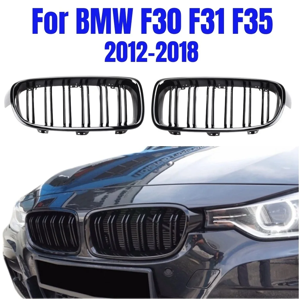 

Front Kidney Grille for BMW 3 series F30 F31 F35 316i 318i 320i 328i 330i 2011-2019 Car Replacement Racing Grille Gloss Black