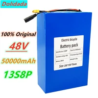 free shipping 48v 50ah 48v 50000mahbattery 18650 13s8p lithium battery pack 1000w electric bicycle battery built in 50a bms