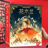 chinese story brave female warrior hua mulan 3d flap picture book baby enlightenment early education gift for children reading