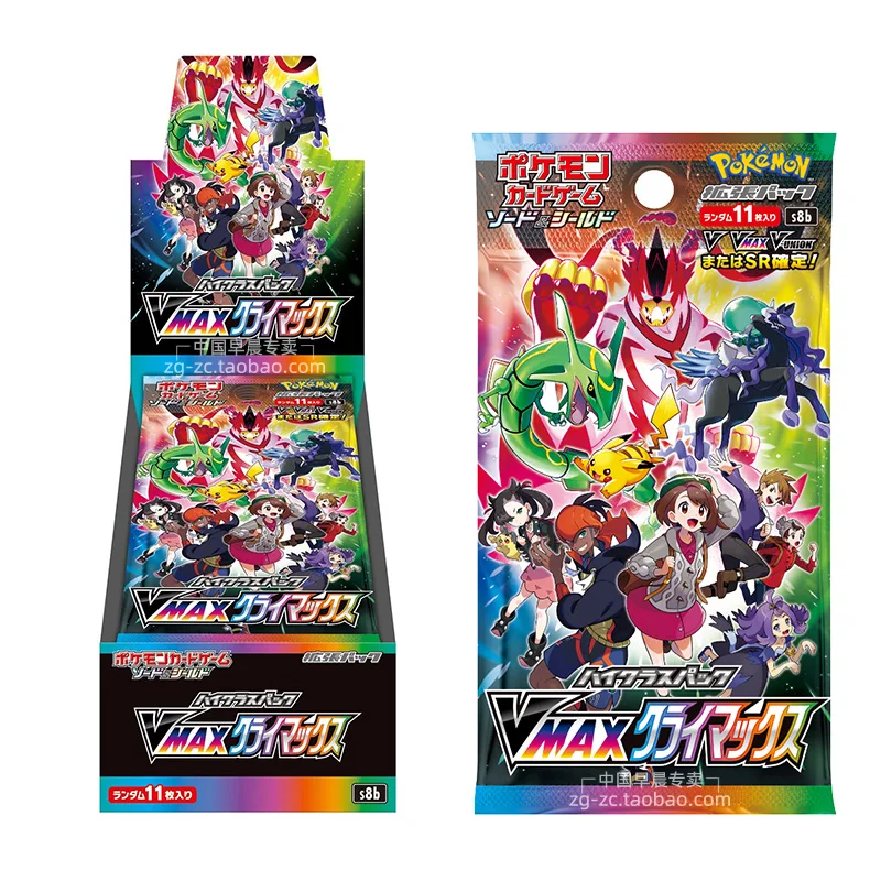 

Original Japanese Pokemon Cards PTCG S8B Booster Pack VMAX Memorial Pokemon Card Pack Games Kids Toys Christmas Gift Collectible