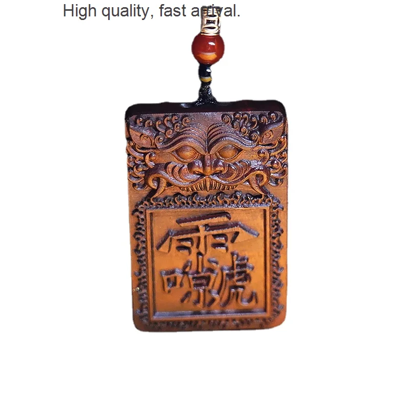 

Jujube Natural Wood Tree Lezupa Jewelry Safety-Blessing Card Year of Birth Pure Hand Carved Tag