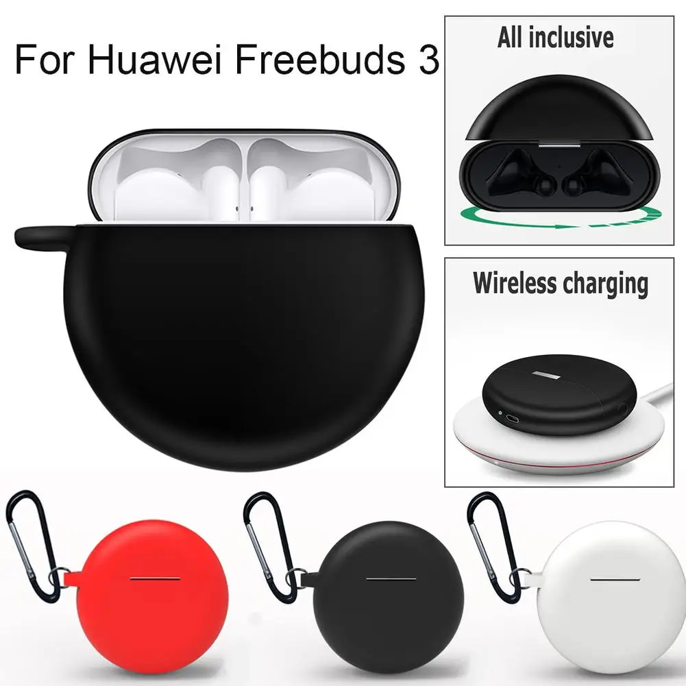 

Чехол для наушников Huawei Freebuds 3 2019 с поддержкой беспроводной зарядки