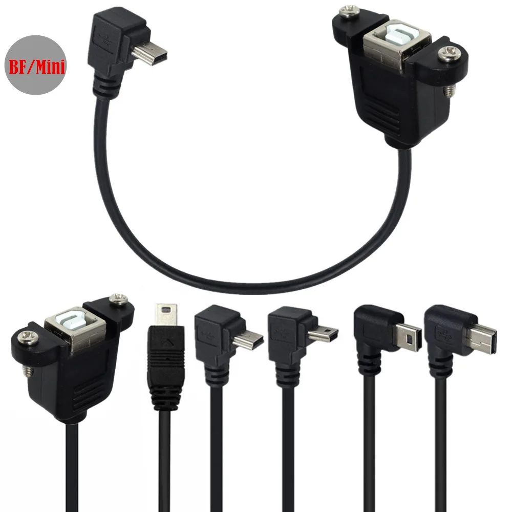 

Панельное крепление 0,5 м USB 2,0 B мама к Мини 5-контактному удлинительному кабелю с углом 90 °;
