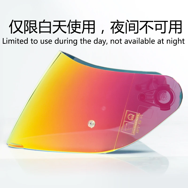 Рисунок 4 - Для мотоциклетного шлема AGV K5