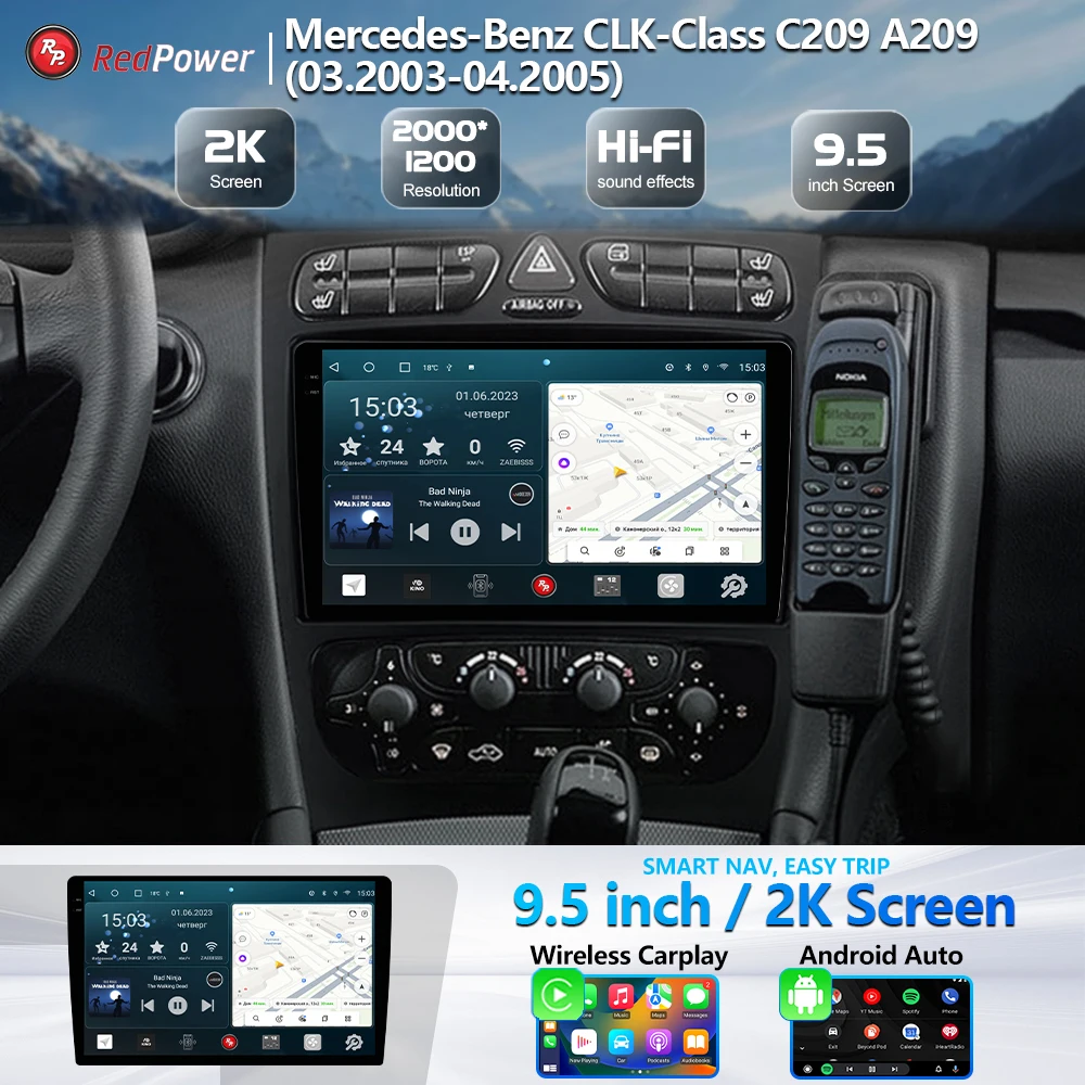 Автомагнитола 2K RedPower 75367 Hi-Fi для Mercedes-Benz CLK-Class 2-поколение С209 A209 (03.2003-04.2005) Android Car DVD