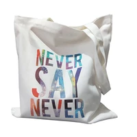 novelty tote bag never say never slogan exercise gym food eating running lunch bag lunch bags