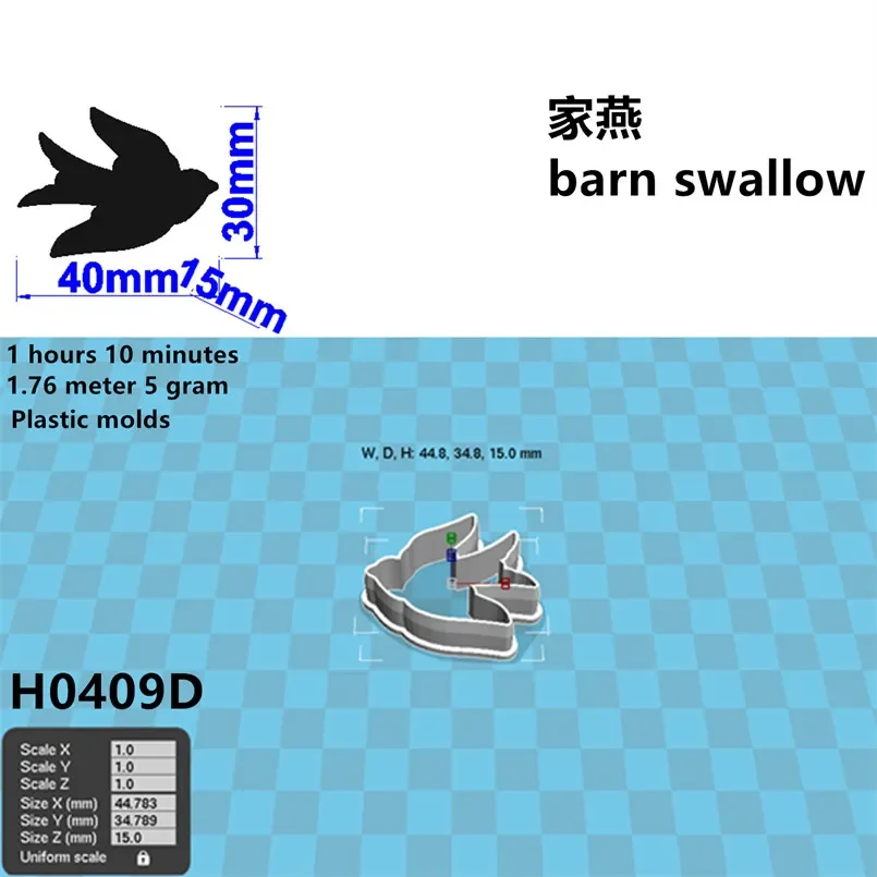 

Мультяшные формочки для печенья