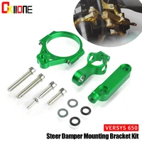 motorcycle cnc aluminum adjustable steer stable damper bracket mount kit for kawasaki versys 650 2015 2016 2017 2018 2019 2020