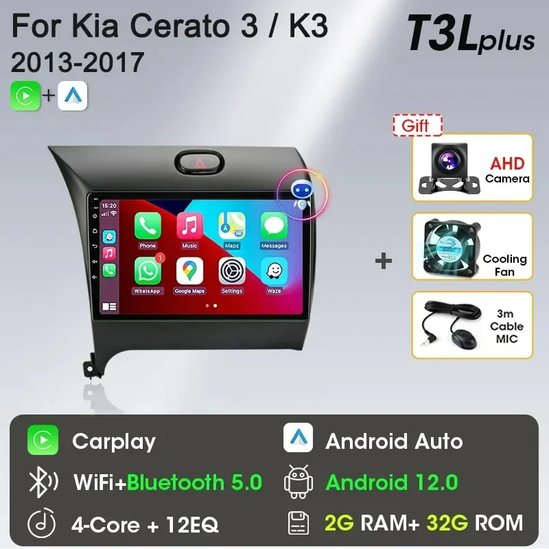 

Srnubi Android 13 Carplay Автомобильный радиоприемник для Kia K3 Cerato 3 Forte 2013-2017 Мультимедийный плеер Навигация GPS 2 din IPS Стерео DVD