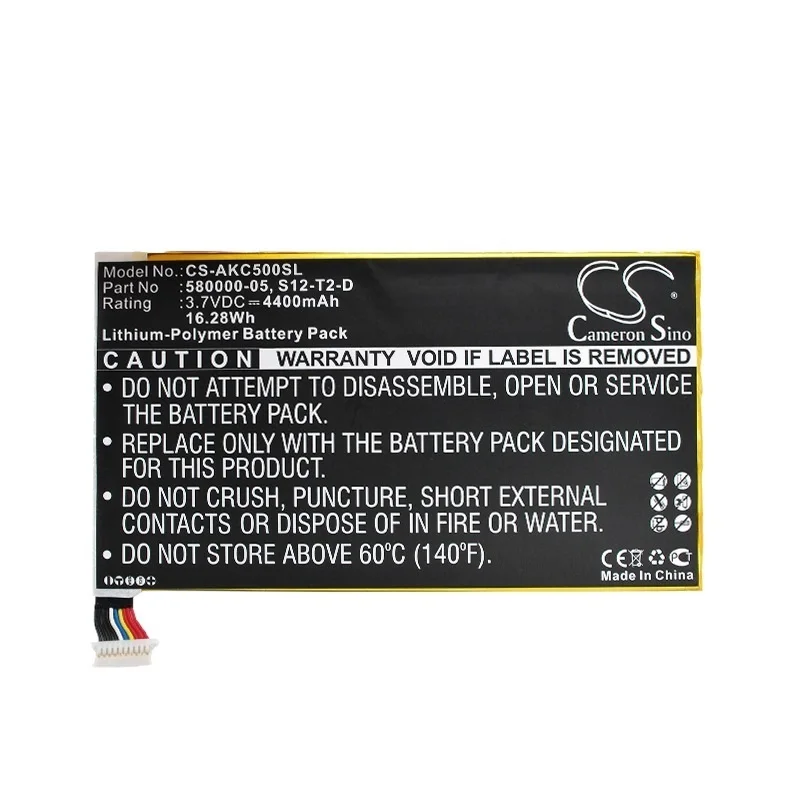 

Applicable Amazon Amazonkc5 P48WVB4 26S1005-S tablet battery