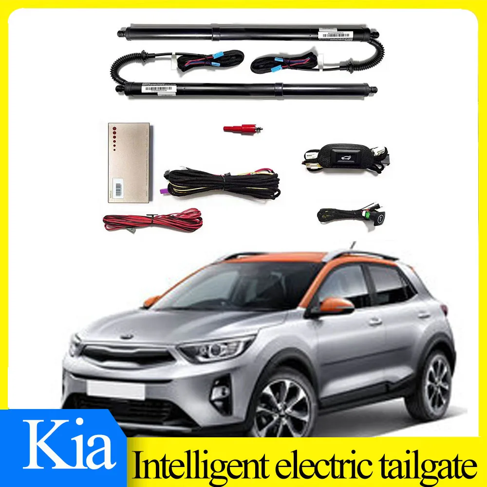 

For Kia Stonic 2019+ Electric tailgate intelligent automatic suction lock luggage modification automotive supplies
